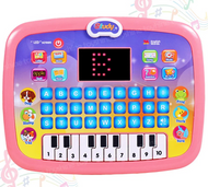 Educational Learning Kids Laptop