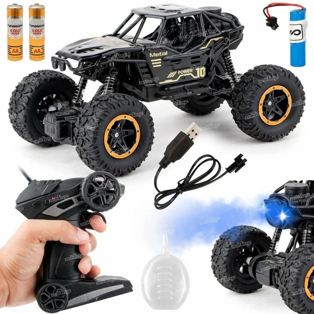 Rock Crawler Monster Truck Toy with Remote Control